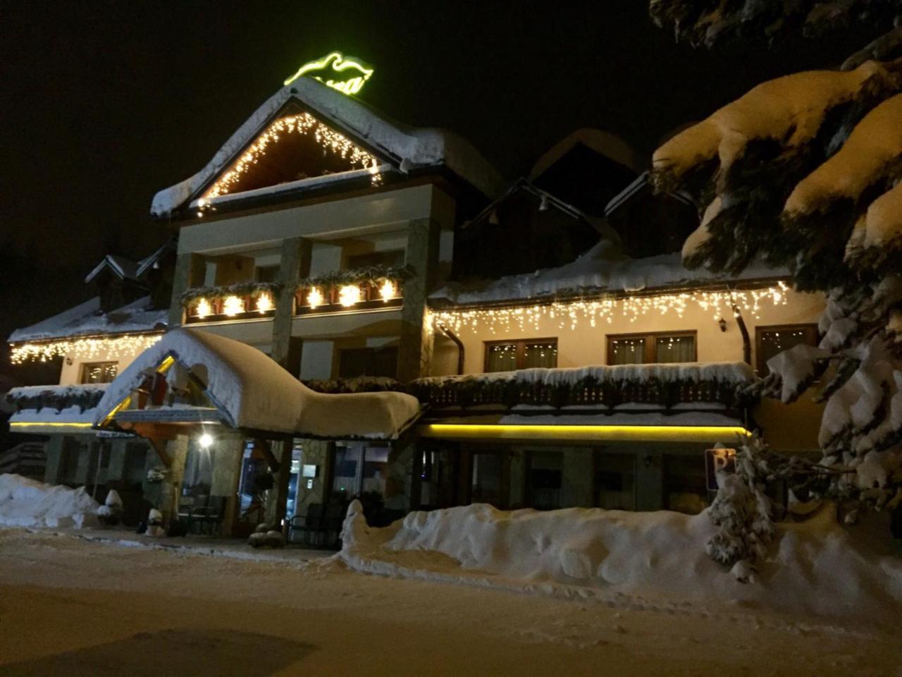 Garni Hotel Fatra Терхова Экстерьер фото